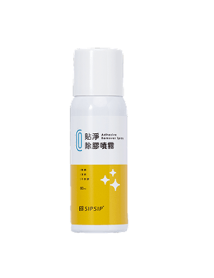 Adhesive Remover Spray