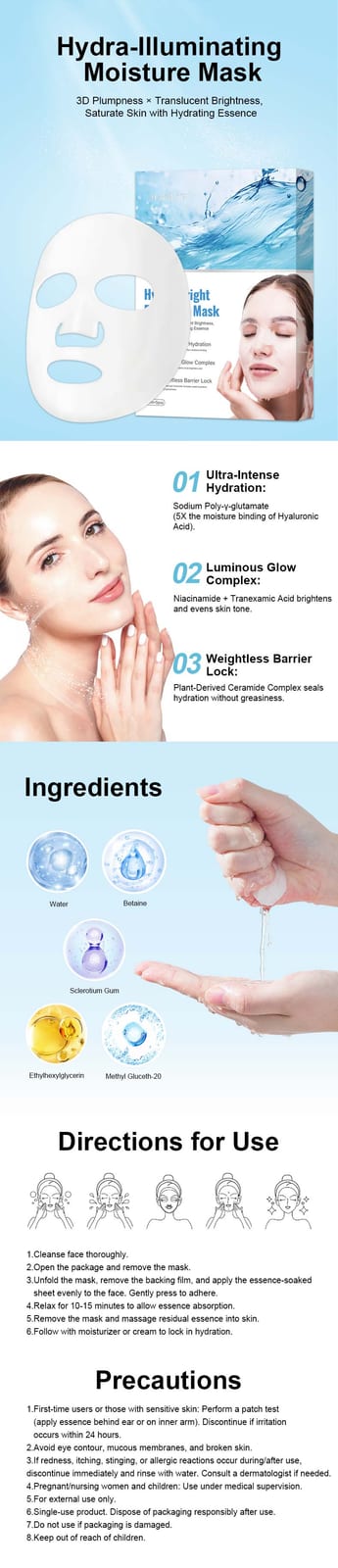 Aqua Glow Brightening Facial Mask